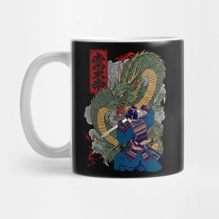 Samurai Warrior Facing Fierce Dragon Japanese Art Design Mug